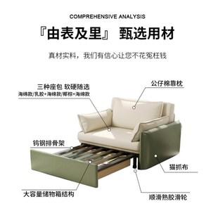 折叠沙发床两用猫抓布单人阳台休闲1米2多功能沙发可变床伸缩收纳