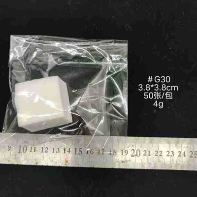 擦枪布无纺布不掉毛上油布枪支清洁枪z刷亚马逊枪刷cleaning patc