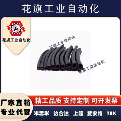 机箱密封条MFT-001/002/003/004/005/009/010/011/012/015/016