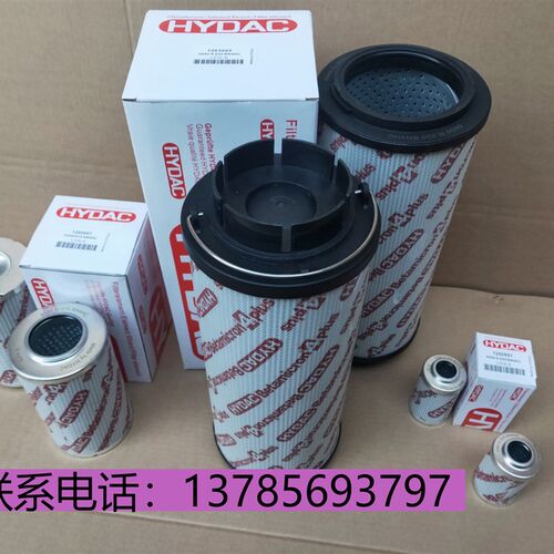 新品新油机,液压l站油滤,压路机过滤,,不W锈钢滤芯滤网