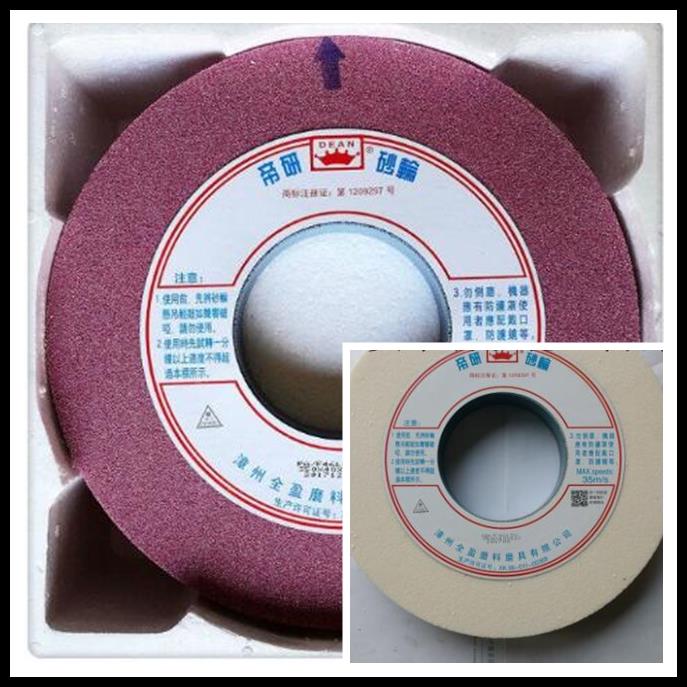 帝研砂轮350*50*127白刚玉烙刚玉7130磨床大水磨圆盘砂轮片现货