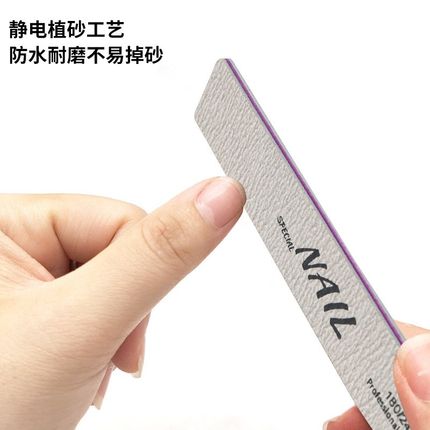 指甲锉砂条搓条双面打磨条美甲工具用品灰砂指甲搓磨砂耐磨防水