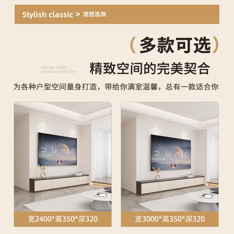 现代简约背景墙电视柜一体靠墙柜客厅家用定制储物柜置物架柜子