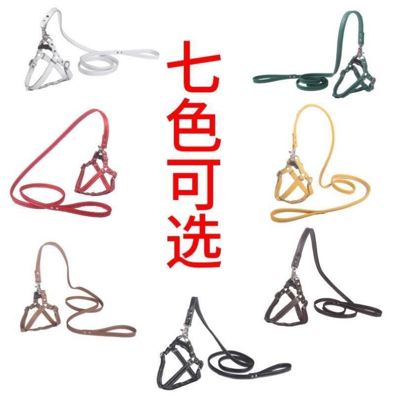 用品小型犬背心式牵引绳伸缩狗绳猫绳狗带泰迪比熊遛狗绳真皮