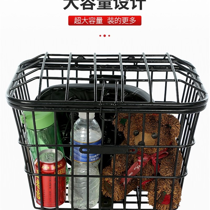 现货电动车车筐车篮电瓶车自w行车筐菜篮子加大加粗通用带盖前后