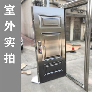 304不锈钢防盗门201白钢安全户外防晒防水防锈家用工程进户门 促销