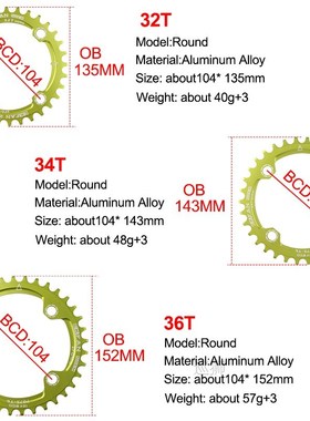 104BCD Round 30T 32T 34T 36T 38T  Chainwheel Circle Crankset
