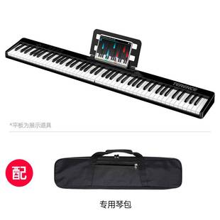 钢琴专业88键盘便携子成年初学者幼师X专用家人成用 折叠电式