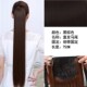 假发女长直发马尾中长短款 假发片 发尾长辫子真发马尾辫逼真绑带式