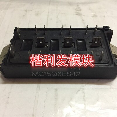 MG15Q6ES42 MG25Q6ES40 MG25Q6ES42 MG15Q6ES40质量保证 现货