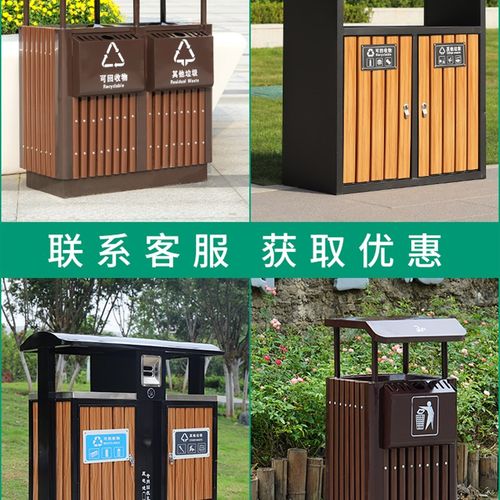 户外垃圾桶仿古镇景区公园大号钢木桶学校室外商用环卫分类果皮箱
