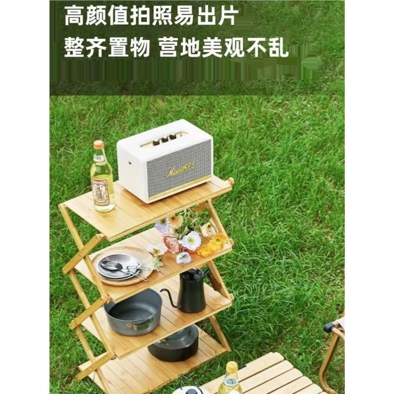 户外折叠桌露营桌边置物架便携多层收纳架餐具架烧烤装备野餐桌子,户外/登山/野营/旅行用品,户外灯架,淘宝优惠券,粉丝福利购,淘宝优惠卷