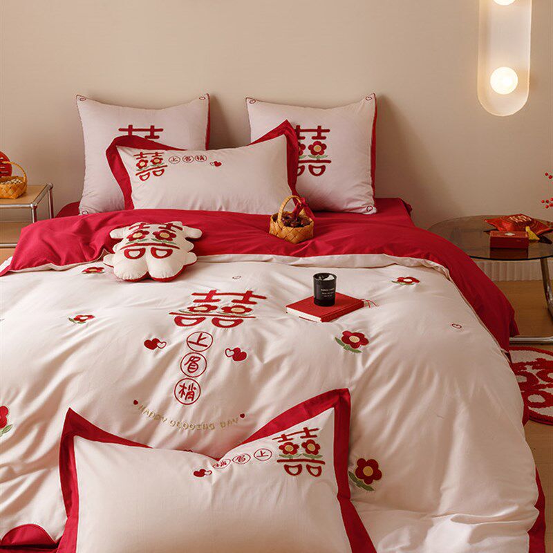 现代风婚庆60支长绒棉全棉四件套刺绣大红色结婚被套床单床上用品,床上用品,婚庆床品套件,淘宝优惠券,粉丝福利购,淘宝优惠卷