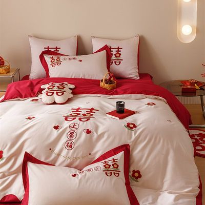 现代风婚庆60支长绒棉全棉四件套刺绣大红色结婚被套床单床上用品