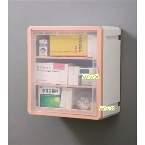 速发Creative Multifunctional Desktop Storage Box Desk Organi