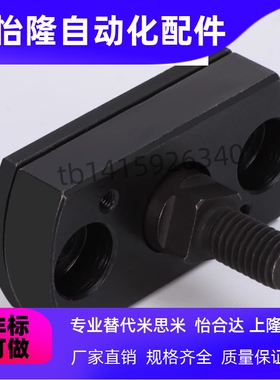 内螺纹型两面平法兰浮动接头FJUC5 6 8 10 12 14/WHG51-5 6 8 10