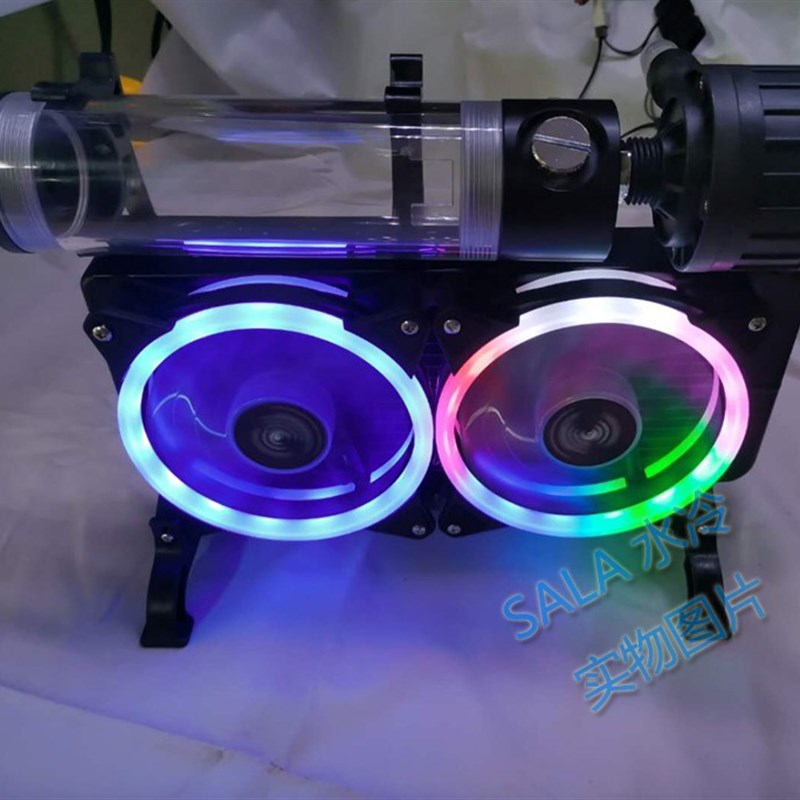 电脑水冷外置散热器笔记本r降温外置一体式水冷diy静音cpu显卡改