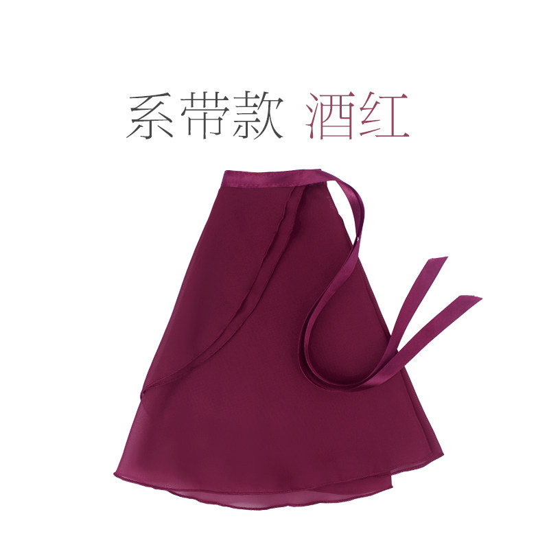 小众高货舞蹈练功服女芭蕾舞裙大人网纱半身裙古典舞一片式纱裙系
