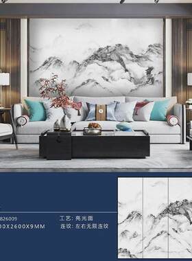 岩板电视背景墙现代简约大理石微晶石瓷砖客厅大板800x2600岩板