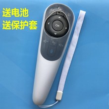 推荐夏普电视机LCD-50S1A 60/80UD30A 70XU30A 65UR30 UG30原装遥