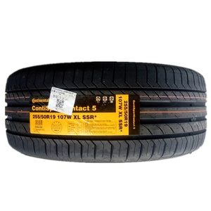 极速马牌轮胎255/50r19  107W UHP 防爆 国产 适配奔驰R级 宝马MO