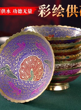 尼泊尔七彩孔雀碗合金铜糖果盘供果盘零食盘工艺品创意客厅摆件碗