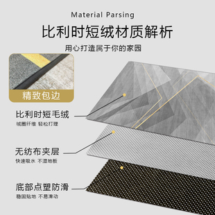 楼道走廊地毯门垫进门入户门家用防滑地垫过道长条脚垫门外玄关垫