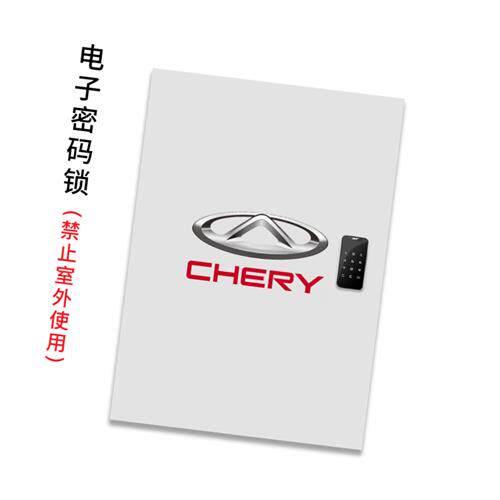 厂促厂促瑞小电箱充电r桩配电箱立柱充电桩保护箱电动汽车配件品
