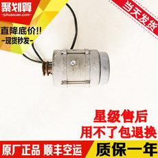 阀口袋 新品议价宁波申菱电梯门机马达三相异步d马达yvp90-6门电机现货质