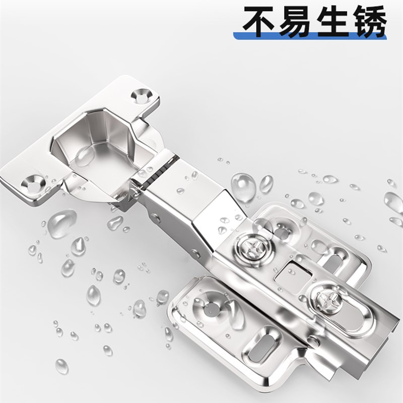 铰链不锈钢飞机弹簧中阻合叶五尼缓冲弯金配件橱柜门折叠合页