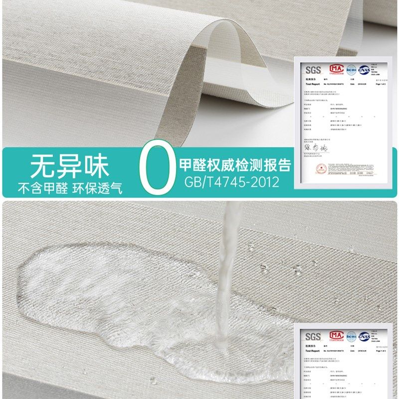 2YK柔纱帘h卫生间免打孔遮挡卷帘浴室厨房厕所窗户遮光百叶,居家布艺,卷帘,淘宝优惠券,粉丝福利购,淘宝优惠卷