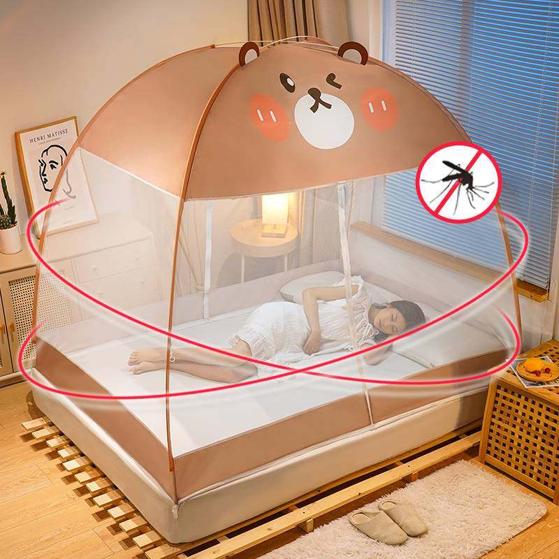 免安装可折叠蒙g古包蚊帐2023新款1米5床家用儿童防摔学生宿舍202,床上用品,蚊帐,淘宝优惠券,粉丝福利购,淘宝优惠卷