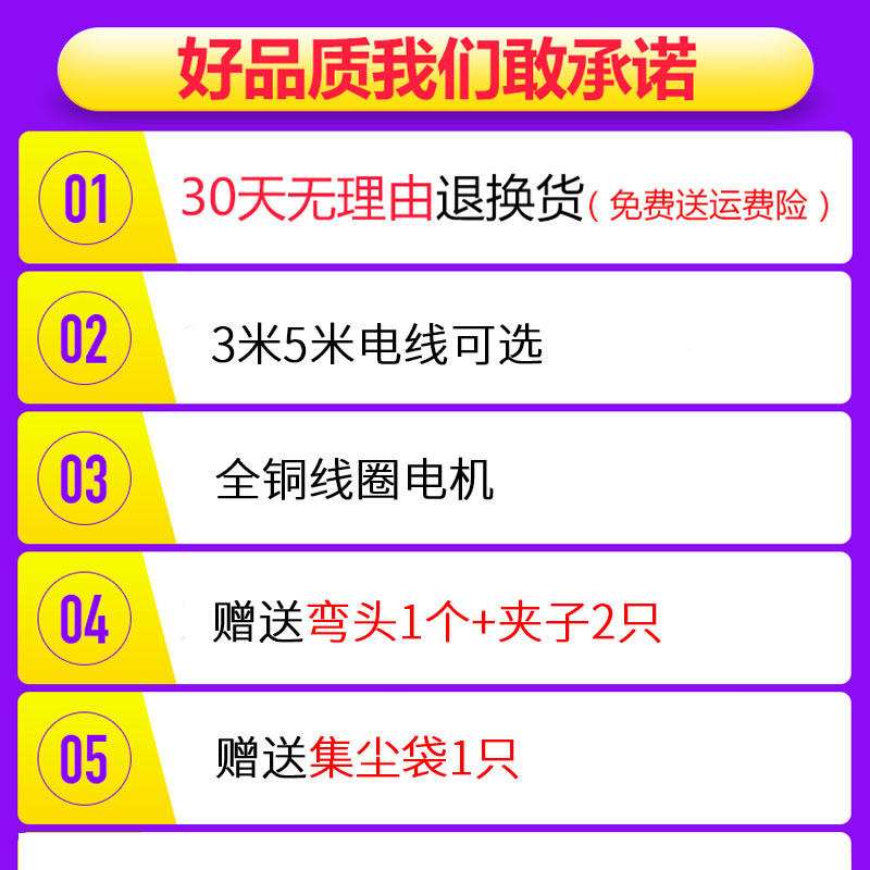 收割机空气滤芯除k尘器24v鼓风机大功率吹空滤神器强力吹风12v车