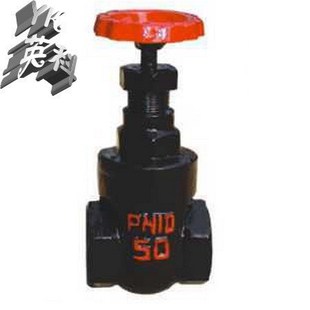 Z15T内螺纹暗杆楔式 丝扣闸阀 闸阀