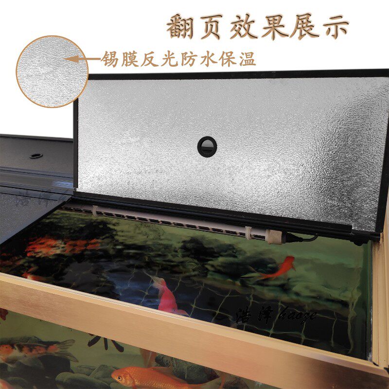 新品鱼缸盖子上盖顶盖led灯托架翻盖保温包边鱼缸防跳.盖网推拉盖