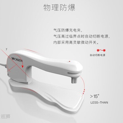 Watson hand warmer electric water bag charger explosion proo