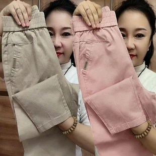 八分小脚萝卜裤 女宽松百搭高腰显瘦运动哈伦裤 水洗休闲裤 春夏薄款