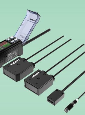 口罩机色标耐用LX-101 RGB光电传感器定位感应器精准顏色检测器