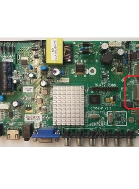 原装液晶三合一安卓网络主板QT552HP/TP.R69 PD66/PD66A 配任何屏