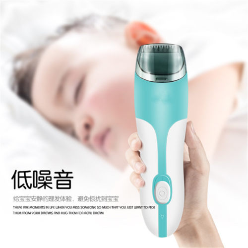 防水儿童电推剪自动吸发理发器静音陶瓷宝宝剃头电推子家用剃发器