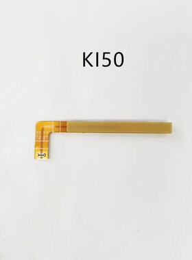 软芯电子kl50 电池r保护板 适用于motolola 手机电池