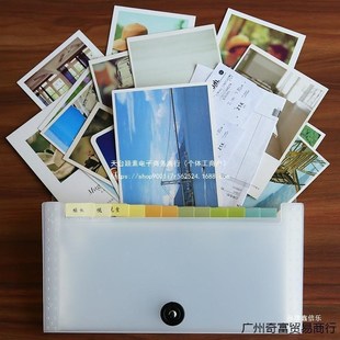 透明风琴收纳包手帐素材胶带分装收纳册票据手账贴纸收集册收纳本