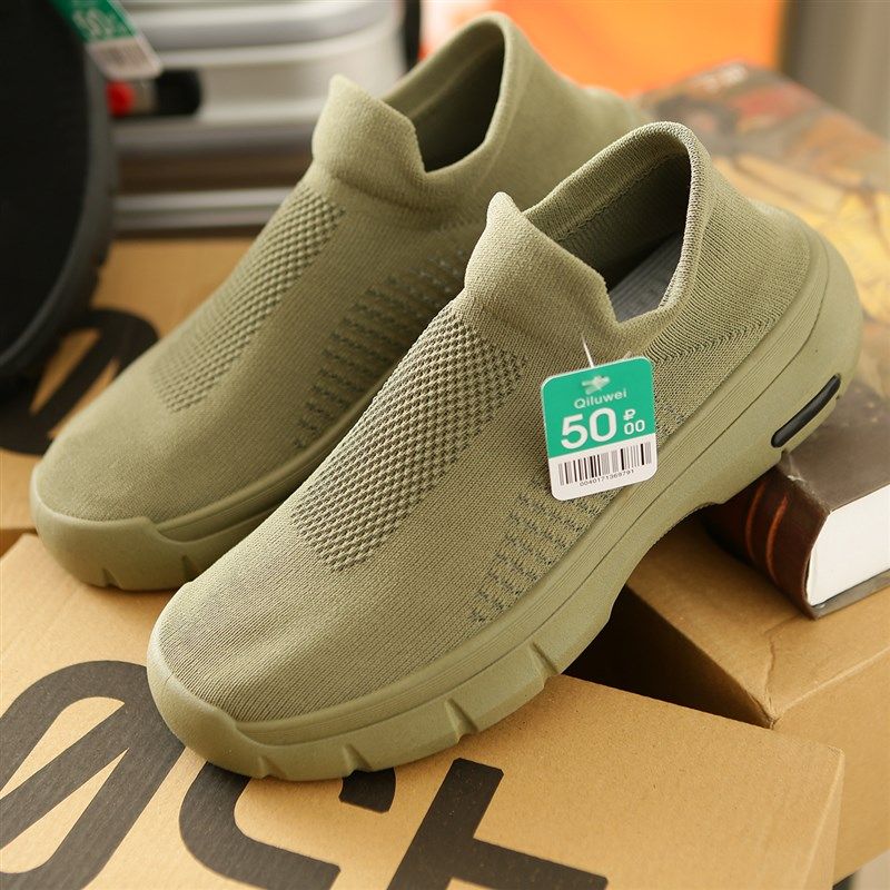 很轻很舒服!男士夏透气薄款飞织鞋面轻便软底户外运动休闲跑步鞋