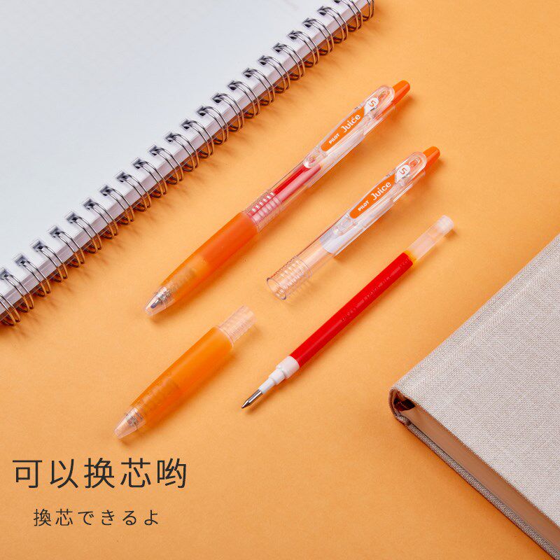 Pilot Juice Gel Pen Set 0.5mm 0.38mm 0.7mm Colorful LJ-10EF