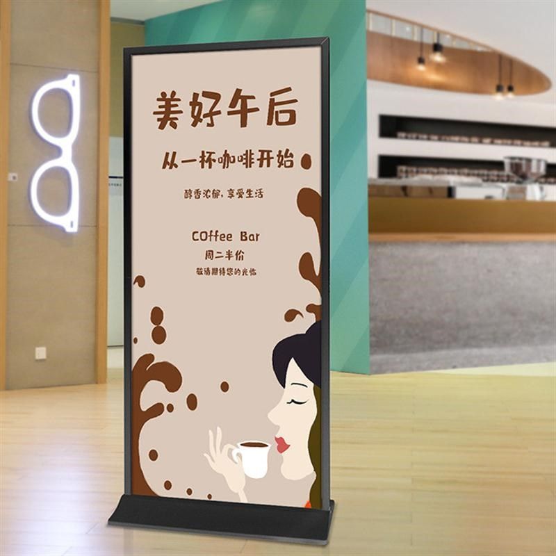 丽屏展架立式落地式户外80x180广告牌展示架商场展会宣传指示立牌,商业/办公家具,门型展架/丽屏展架,淘宝优惠券,粉丝福利购,淘宝优惠卷