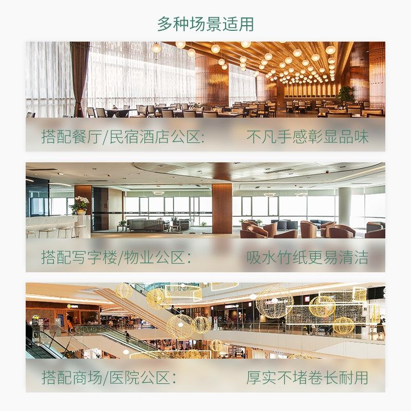 若禺大盘卷纸12卷大卷纸500g卫生纸酒店商用卷纸卫生间卷筒纸厕所,洗护清洁剂/卫生巾/纸/香薰,大盘卷纸,淘宝优惠券,粉丝福利购,淘宝优惠卷