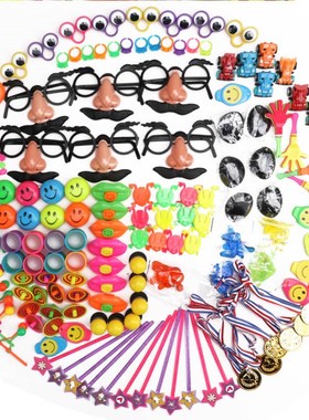 Kids Toy Party Supplies Prizes Game Party Gift Favors Assort