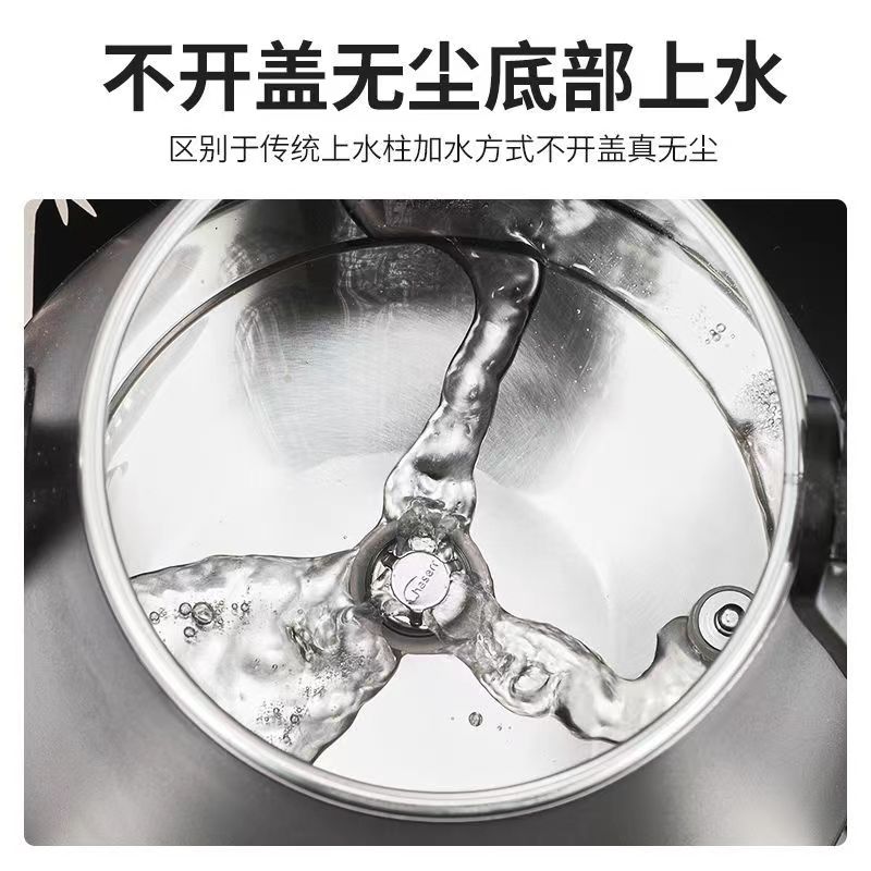 防烫壶底部下上水电热水壶配件全自动烧水壶茶吧机台专用单壶配套