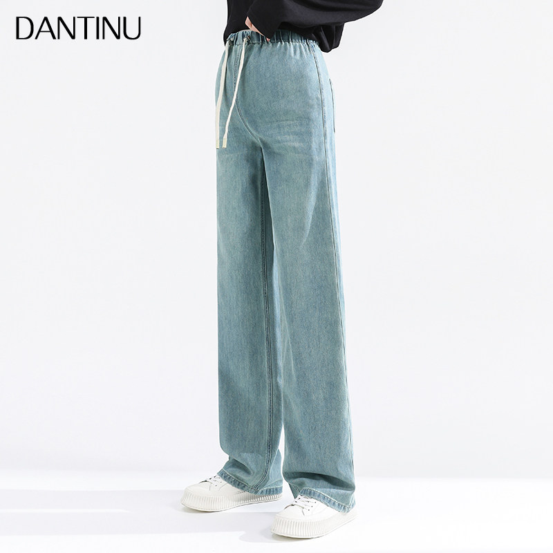 孕妇牛仔阔腿裤2024春秋新款宽松大码窄版直筒拖地裤套装春装长裤,孕妇装/孕产妇用品/营养,孕妇休闲裤,淘宝优惠券,粉丝福利购,淘宝优惠卷