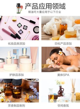 摩洛哥阿甘油Walnut oil坚果油天然护肤护发全R身皮肤护理养身按